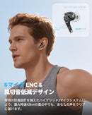 Others Soundpeats( C30 Vgp2026 -52Db Anc/Ldac&Hi-Res 52 /Bluetooth6.0/6