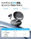 Others Soundpeats( C30 Vgp2026 -52Db Anc/Ldac&Hi-Res 52 /Bluetooth6.0/6