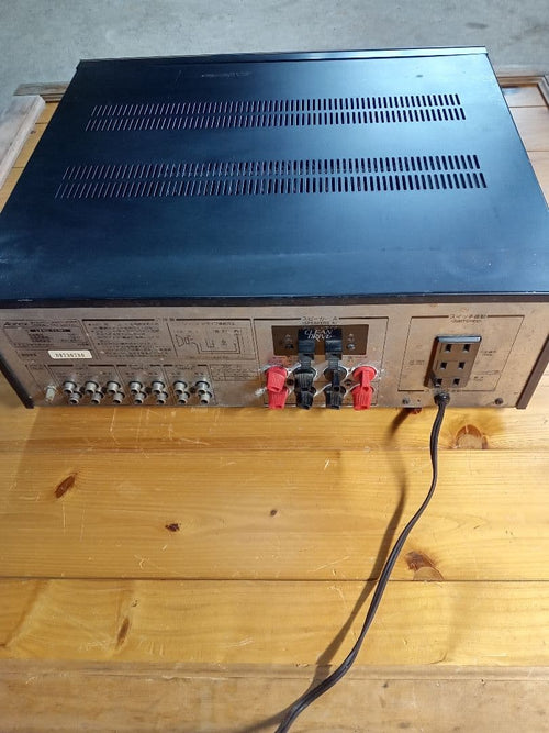 Toshiba Premium Amplifier Aurex Sb-66