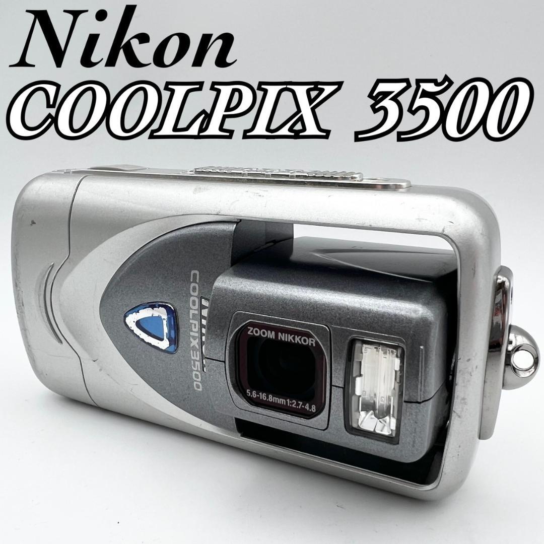 Nikon Compact Digital Cameras Coolpix 3500