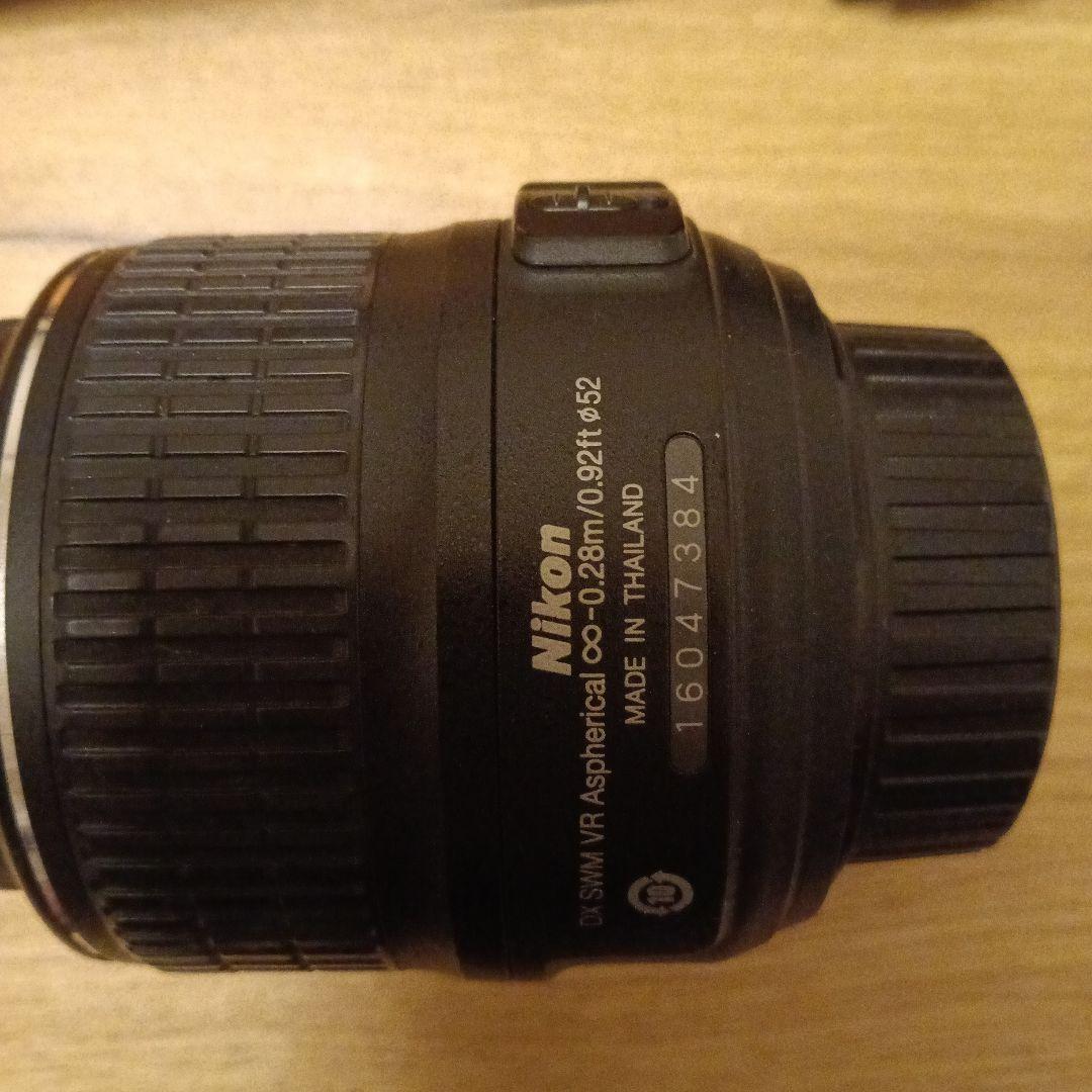 Nikon Digital Slr D5100