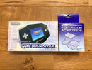 Nintendo Consoles (Game Boy Advance) Ac