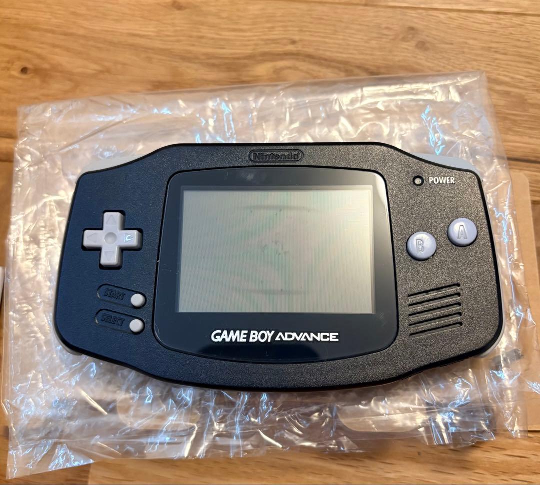 Nintendo Consoles (Game Boy Advance) Ac