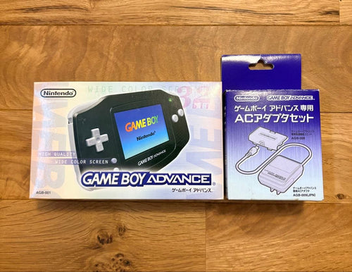 Nintendo Consoles (Game Boy Advance) Ac