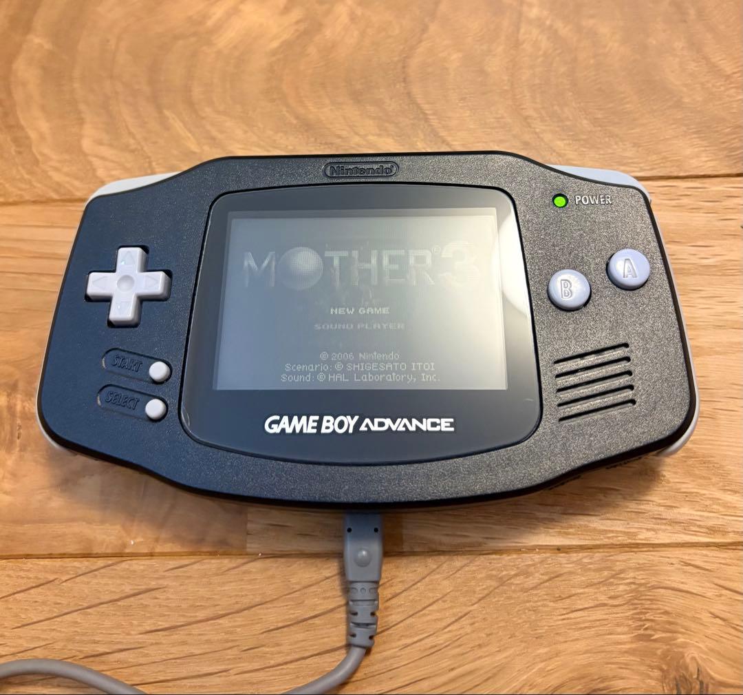 Nintendo Consoles (Game Boy Advance) Ac