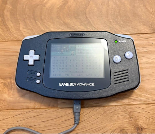 Nintendo Consoles (Game Boy Advance) Ac