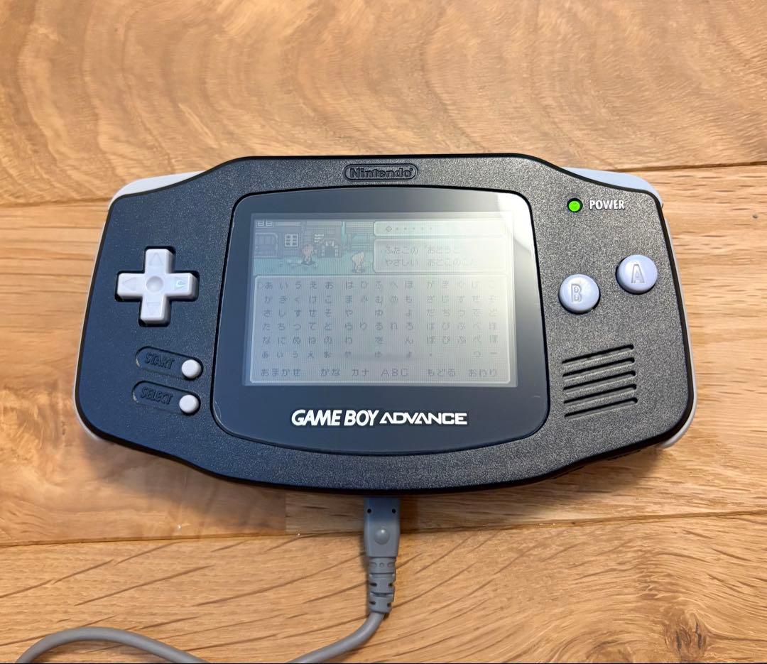 Nintendo Consoles (Game Boy Advance) Ac