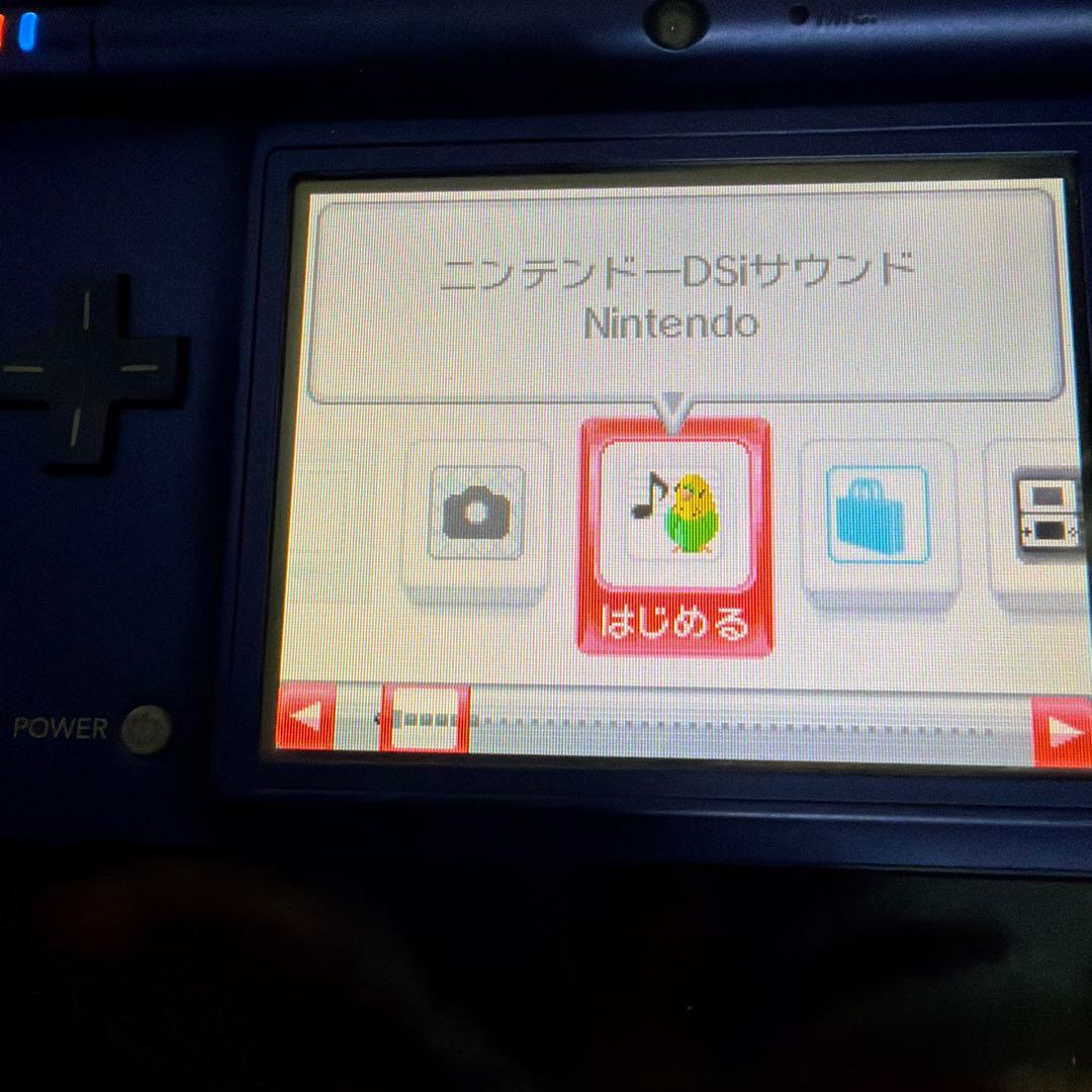 Body (Ds)