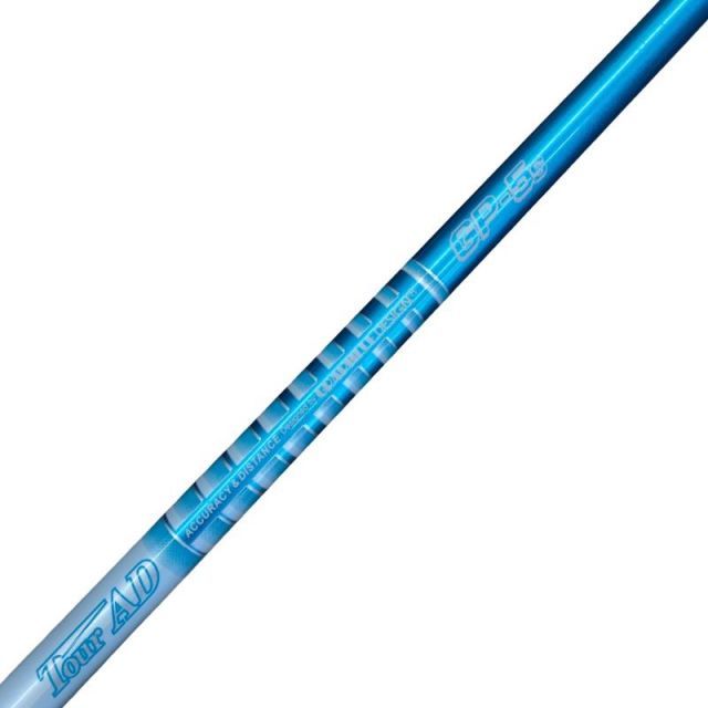 Shaft (Rmx Vd Tour Ad Gp-5 S)B