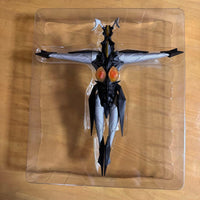 Premium Bandai Kaiju