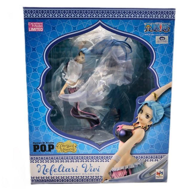 Megahouse One Piece P.O.P Playback Memories Portrait.Of.Pirates 109058669007