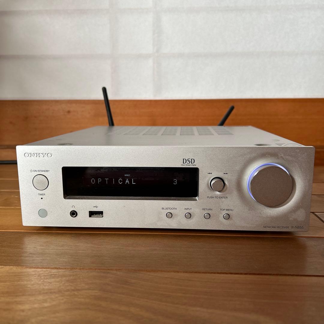 Av Amplifiers Onkyo R-N855