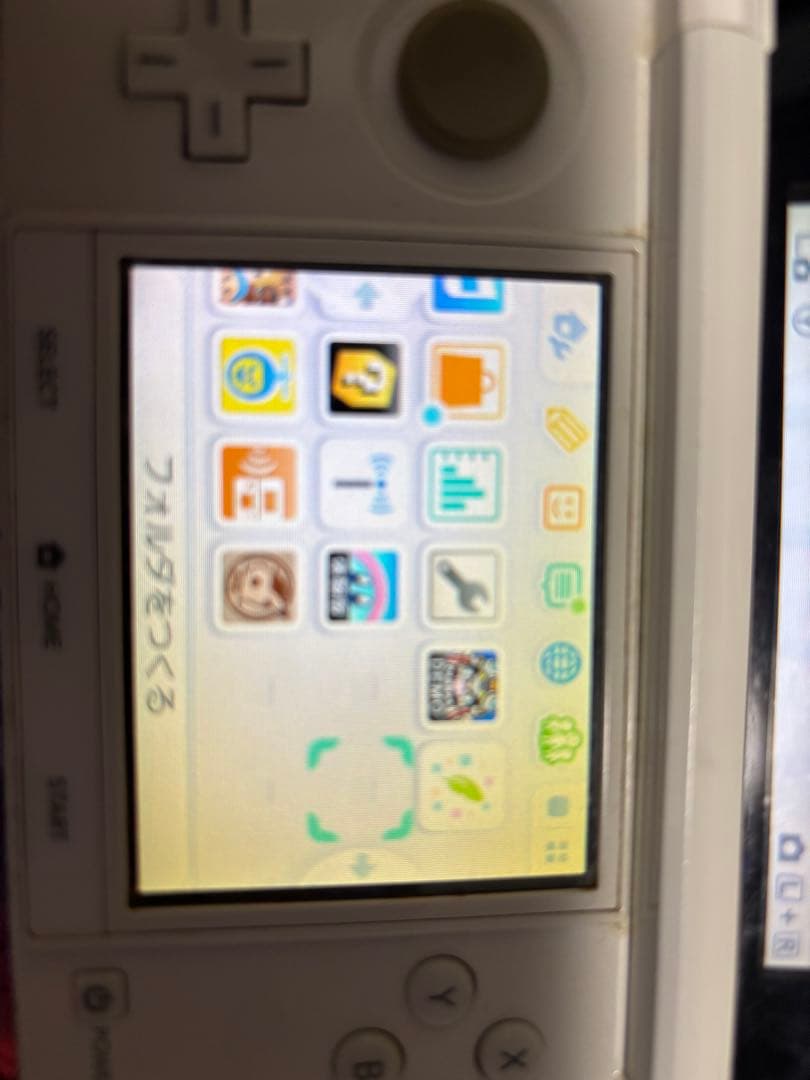 Consoles (3Ds) Nintendo