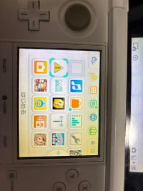 Consoles (3Ds) Nintendo