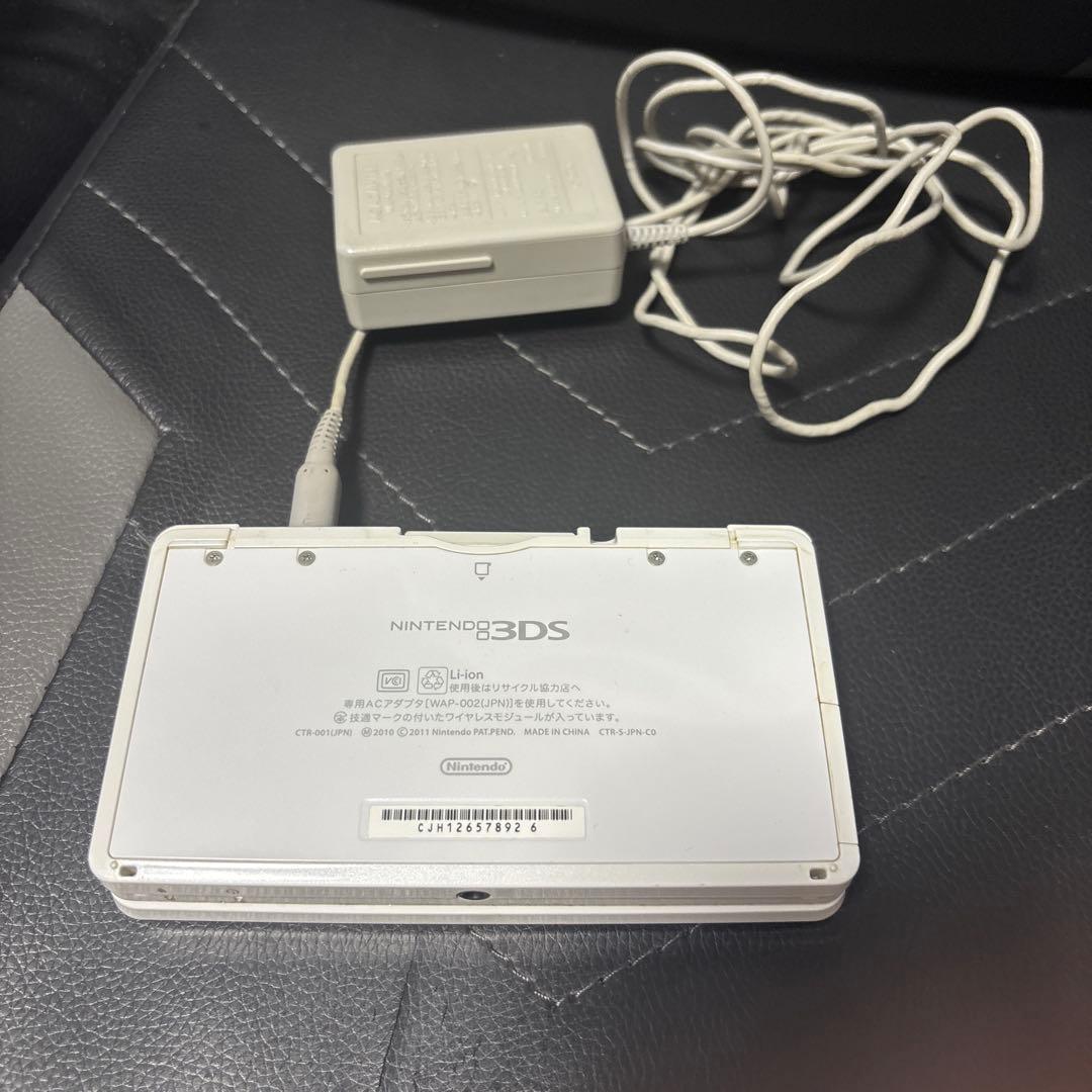 Consoles (3Ds) Nintendo