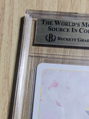 Weiss Schwarz Bgs9.5 Ssp