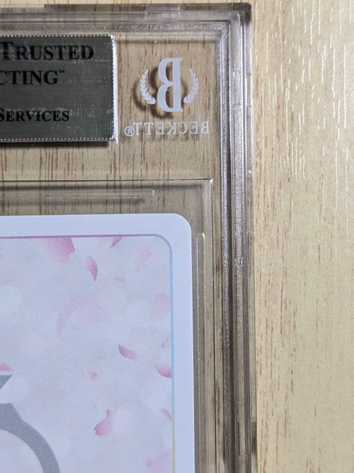 Weiss Schwarz Bgs9.5 Ssp