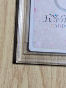 Weiss Schwarz Bgs9.5 Ssp