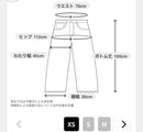 Needles Wide-Leg Pants Loose-Fitting Xs Beaver