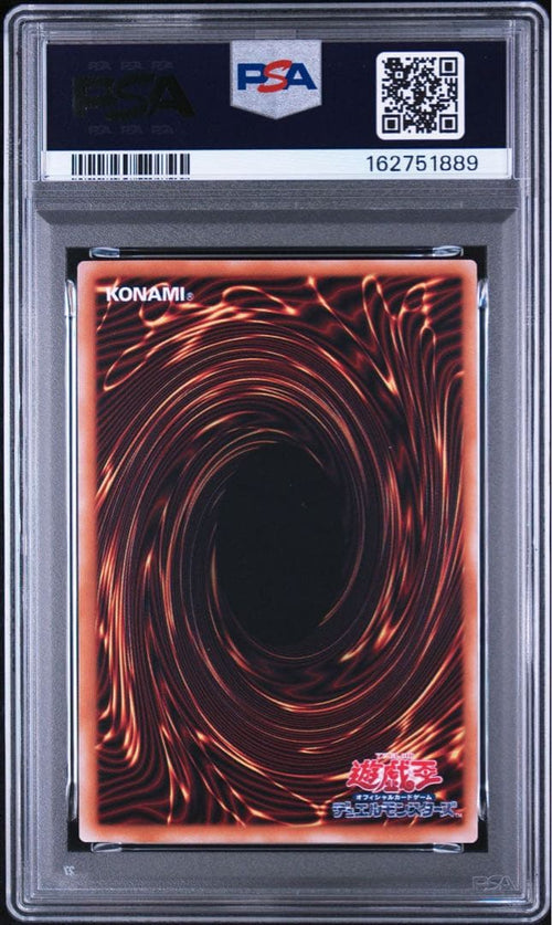 Yu-Gi-Oh! Ocg Duel Monsters (Japanese) Psa10