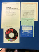 Sony Others Dvbk-M2000