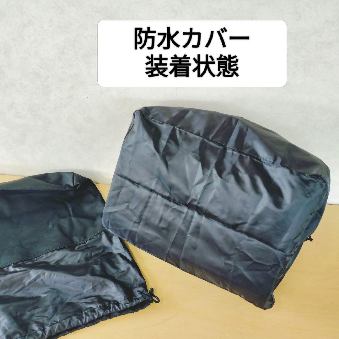 Yamaha Motor Saddle Bag Side Wr250X/R Dg15J