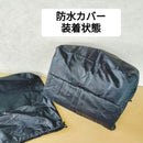 Yamaha Motor Saddle Bag Side Wr250X/R Dg15J