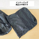 Yamaha Motor Saddle Bag Side Wr250X/R Dg15J