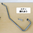 Yamaha Motor Saddle Bag Side Wr250X/R Dg15J