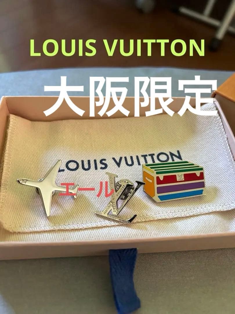 Louis Vuitton Brooches Corsages 3