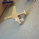 Louis Vuitton Brooches Corsages 3