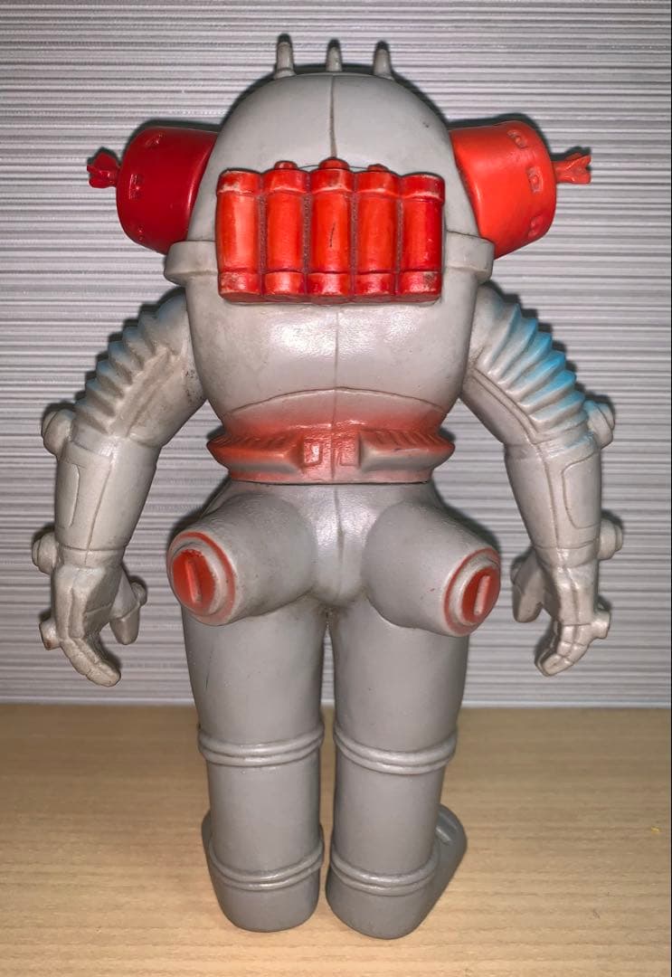 Bullmark Kaiju