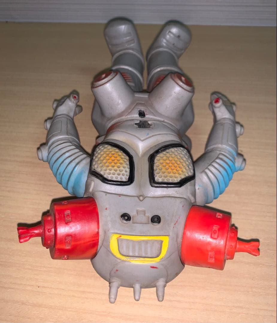 Bullmark Kaiju