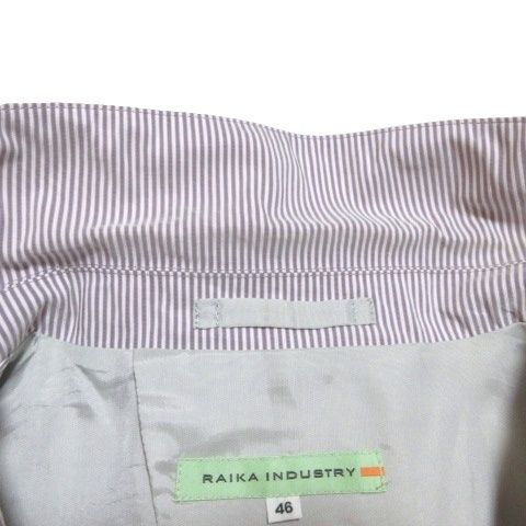 Other Tailored Jacket Raika Industry 46 M /X