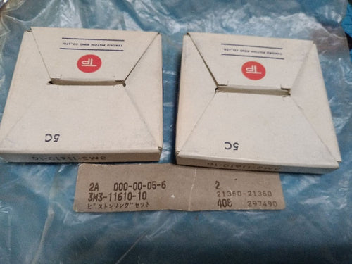 Yamaha Engine Cooling Rd250 Rz250 Rz250R Gt380