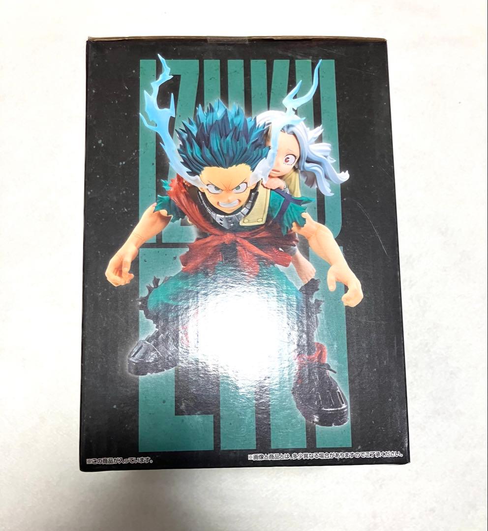 My Hero Academia