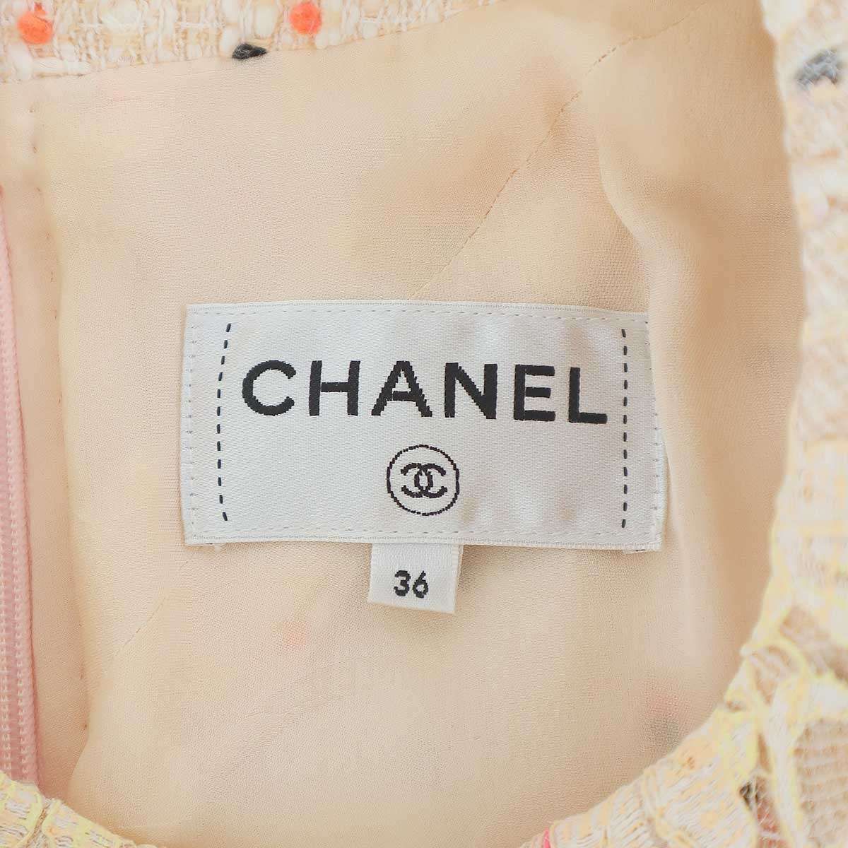 Chanel Short Sleeve P61312V46591 36