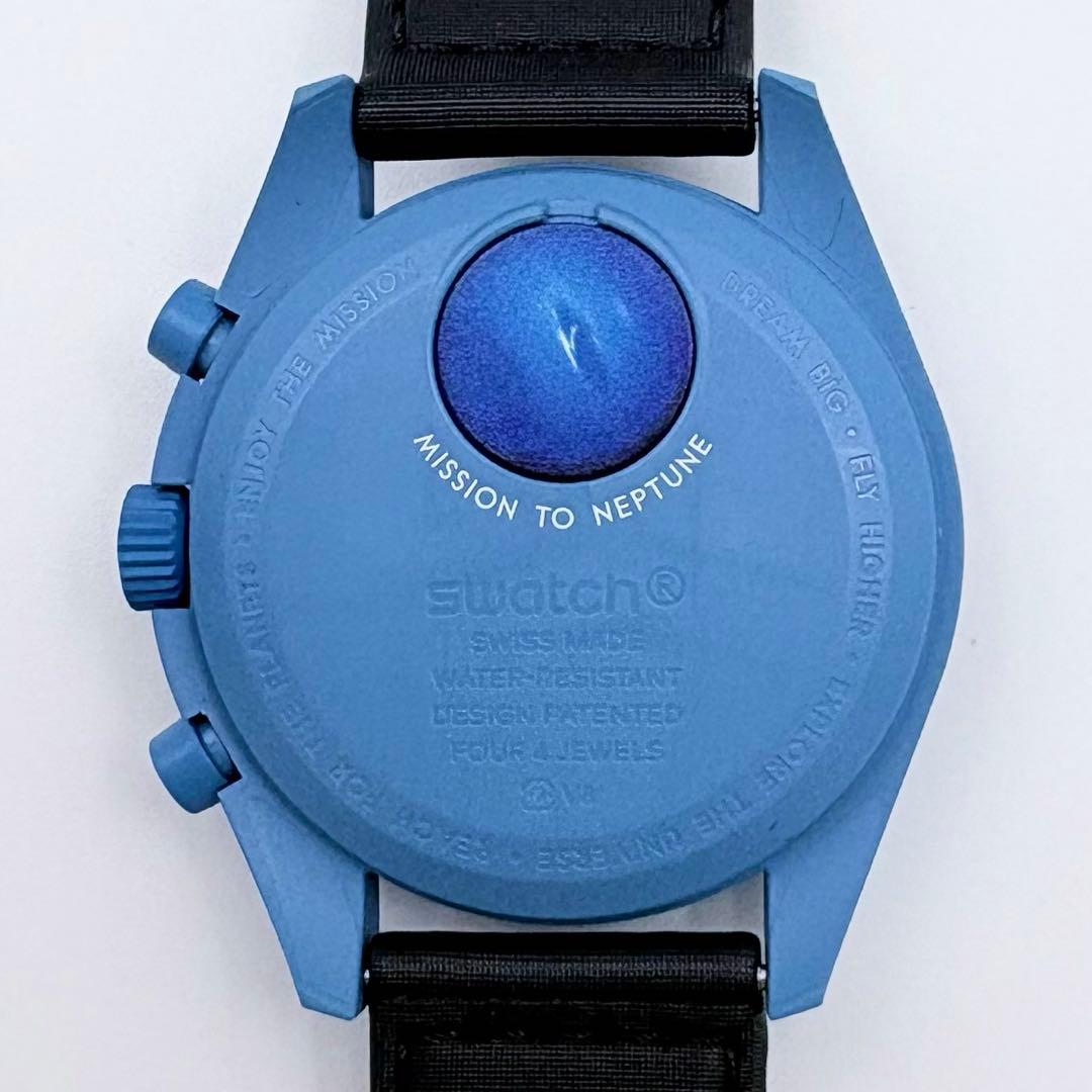 Omega Other So33N100