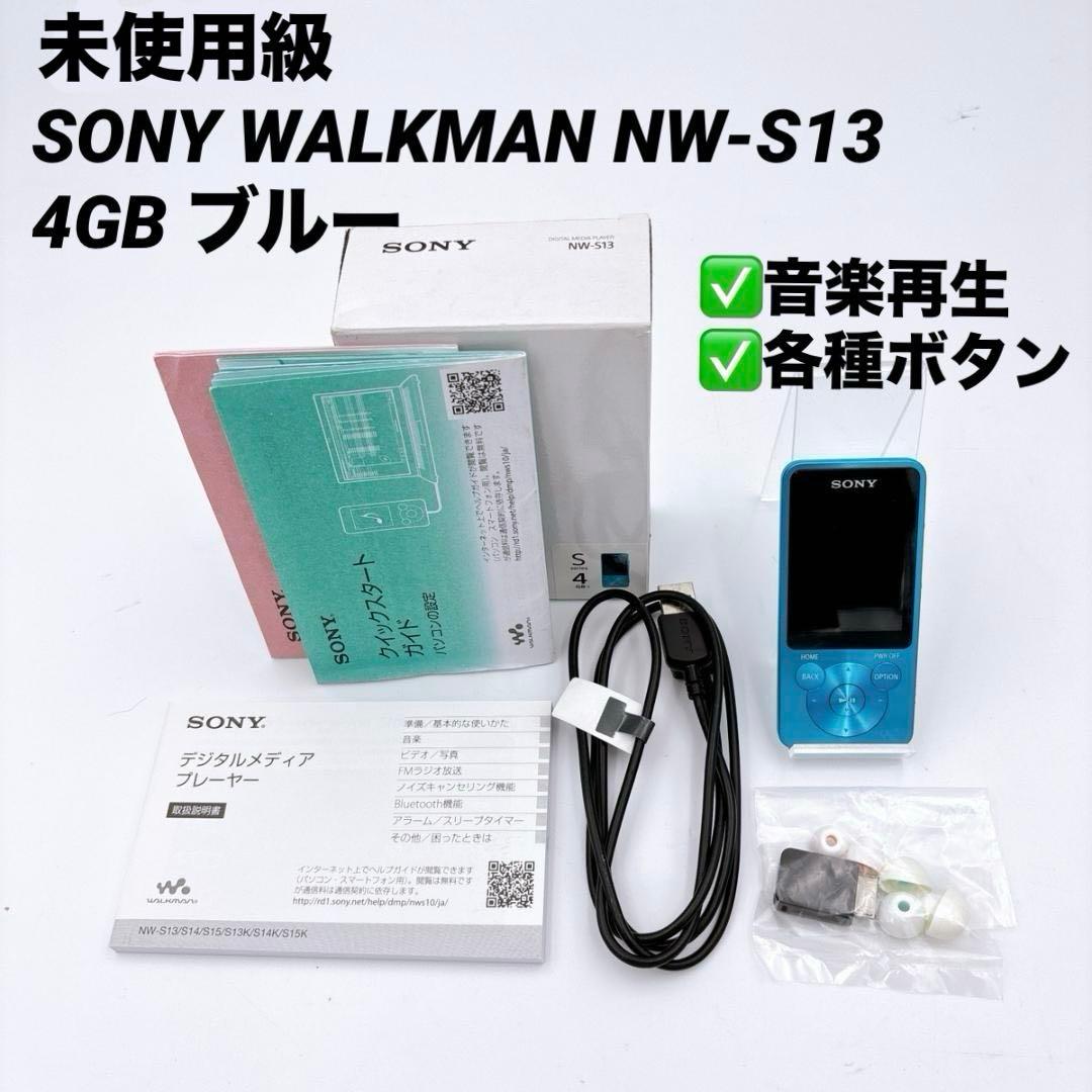 Sony Digital Audio Players Walkman Nw-S13 4Gb Bluetooth