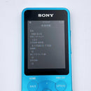 Sony Digital Audio Players Walkman Nw-S13 4Gb Bluetooth