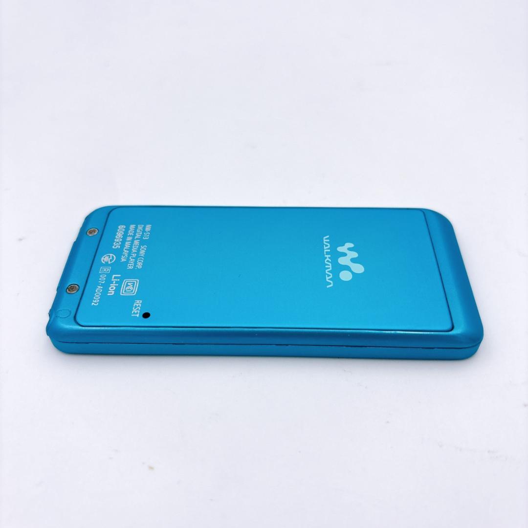Sony Digital Audio Players Walkman Nw-S13 4Gb Bluetooth