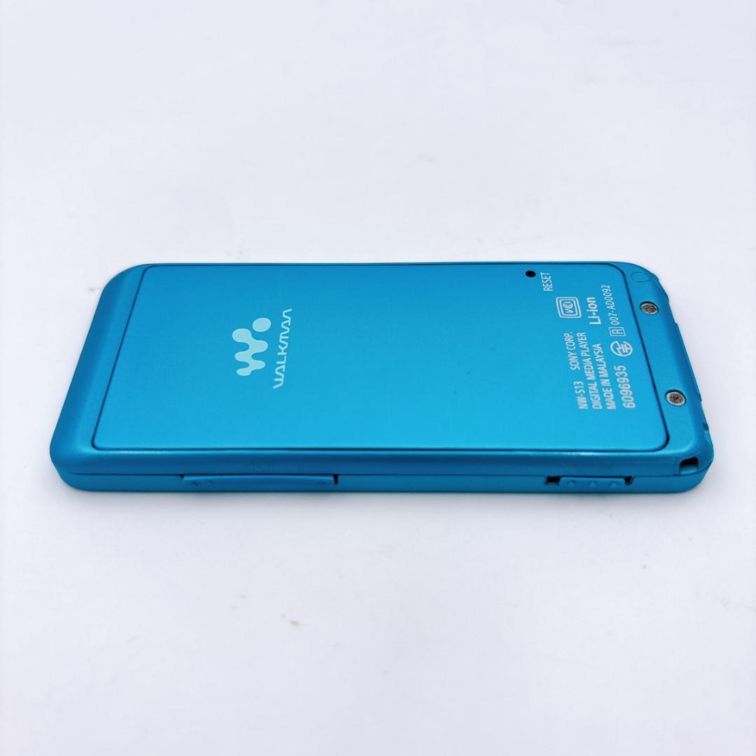 Sony Digital Audio Players Walkman Nw-S13 4Gb Bluetooth
