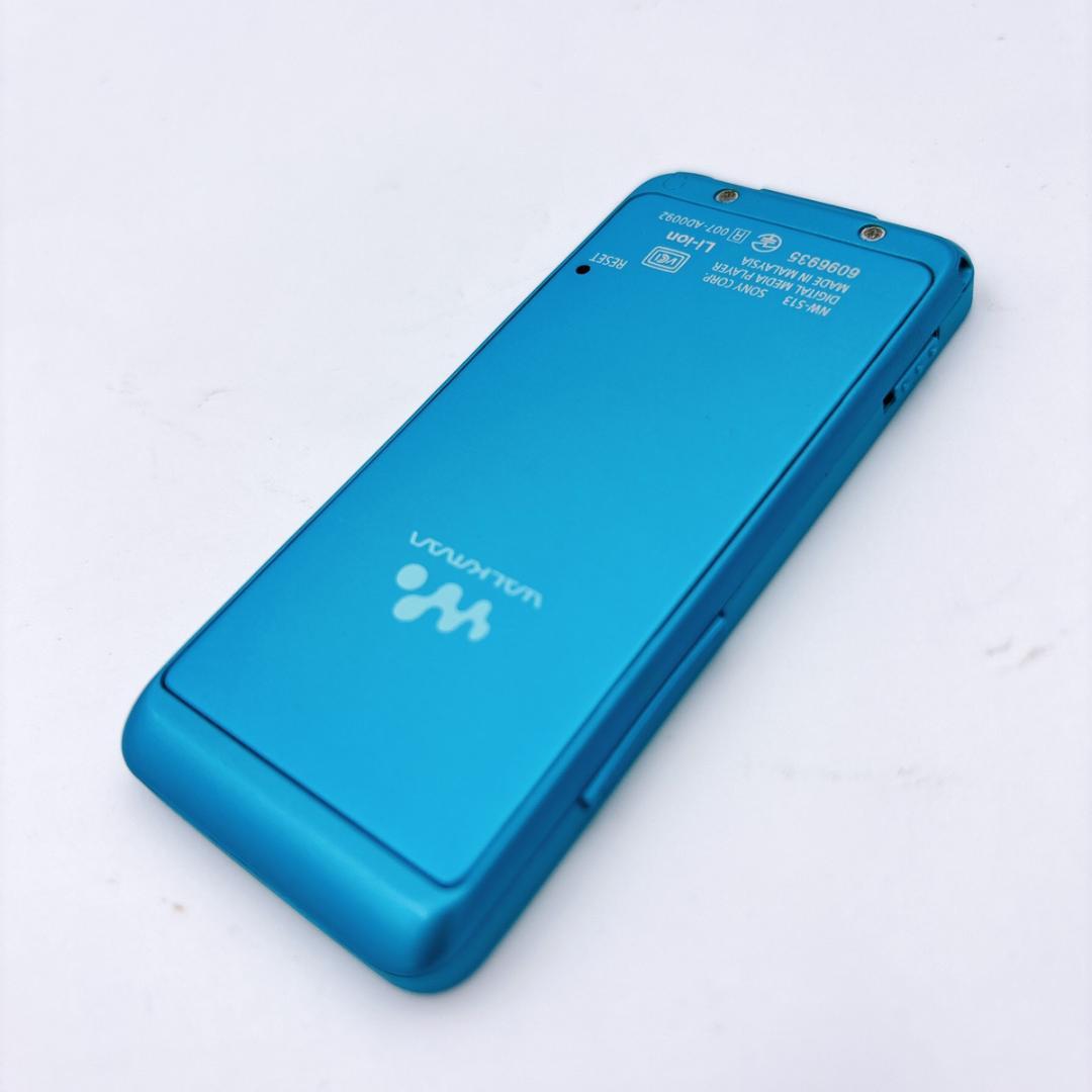 Sony Digital Audio Players Walkman Nw-S13 4Gb Bluetooth