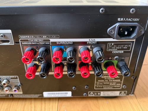 Onkyo Av Amplifiers Tx-Na609