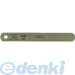 Other 7 Nagai 100A3.00