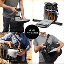 Camera Bag Lp37483-Pww Bp 450 Aw Iii