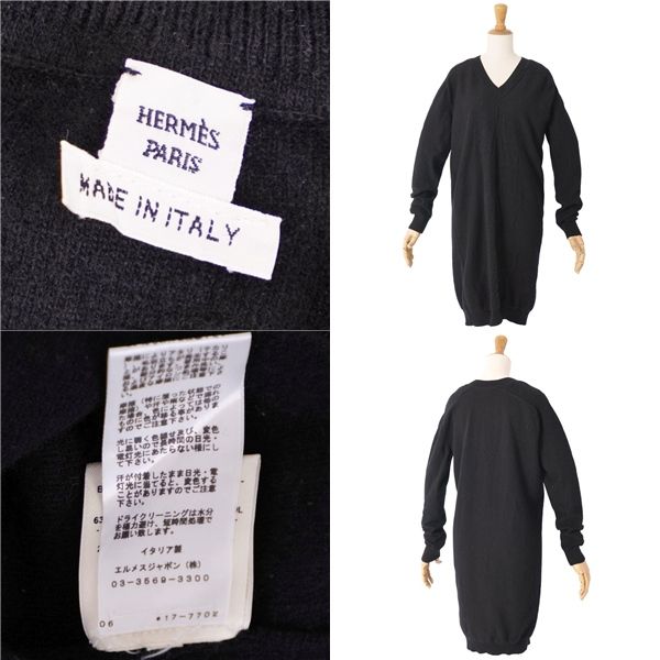 Hermes Others 21Aw