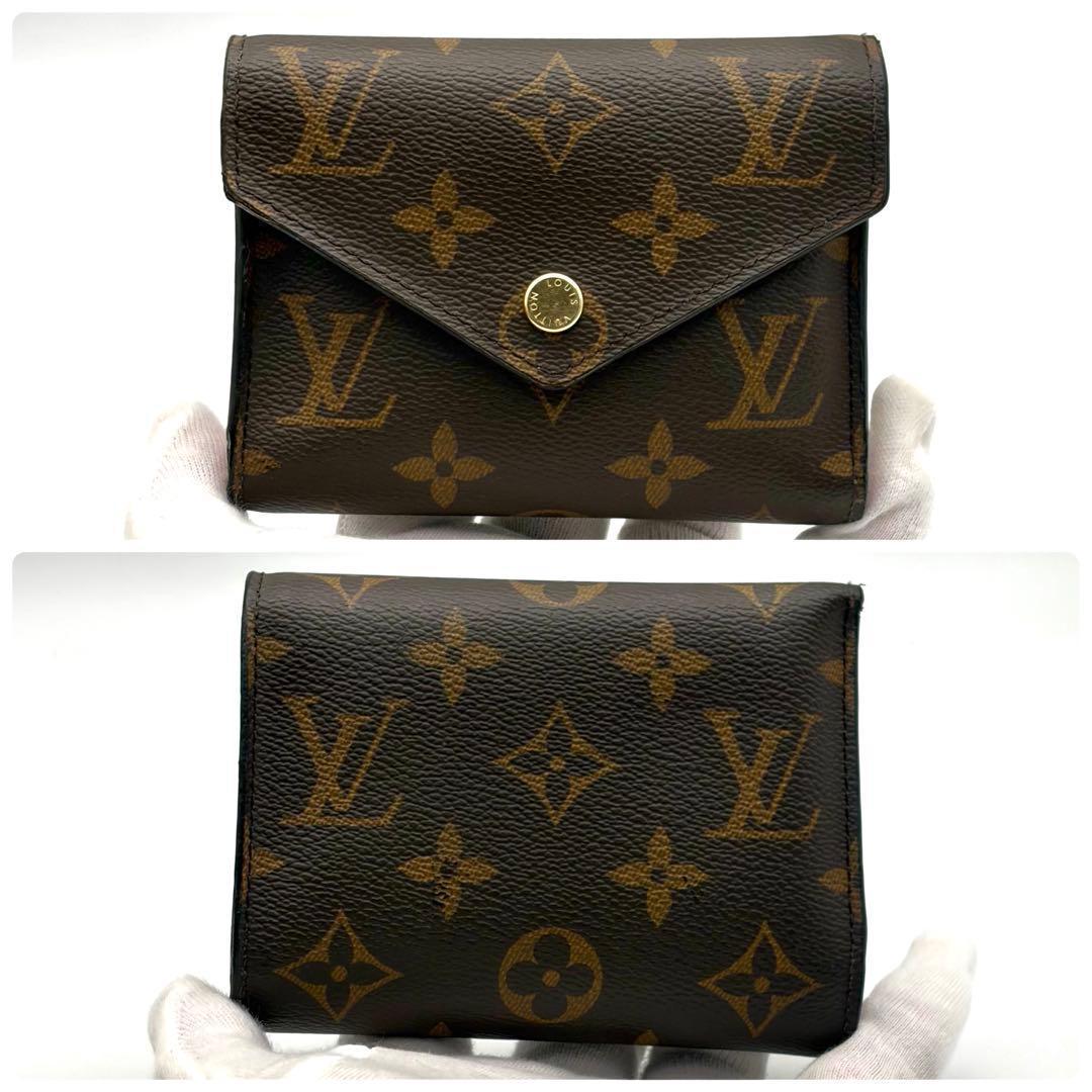 Louis Vuitton Trifold Wallets