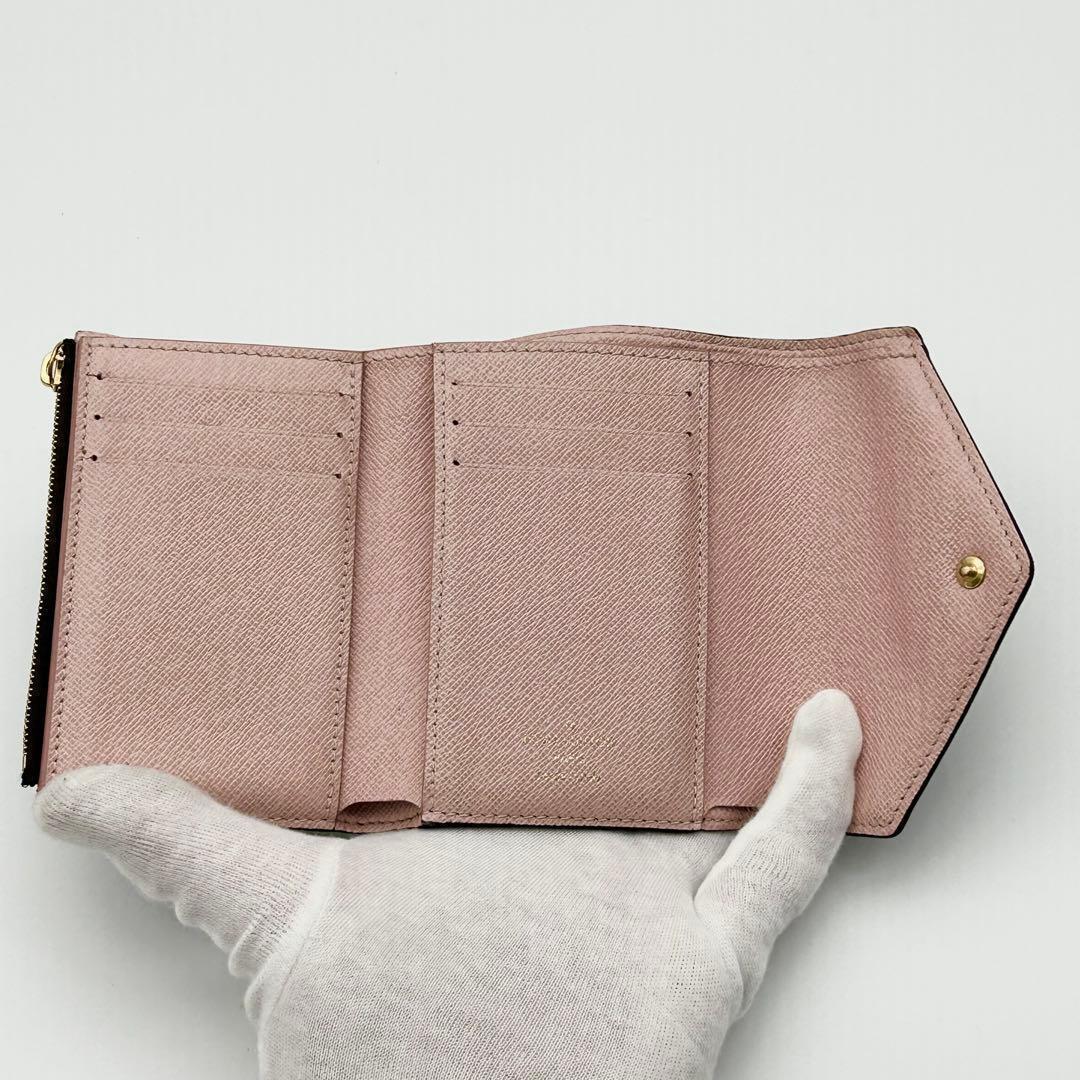 Louis Vuitton Trifold Wallets