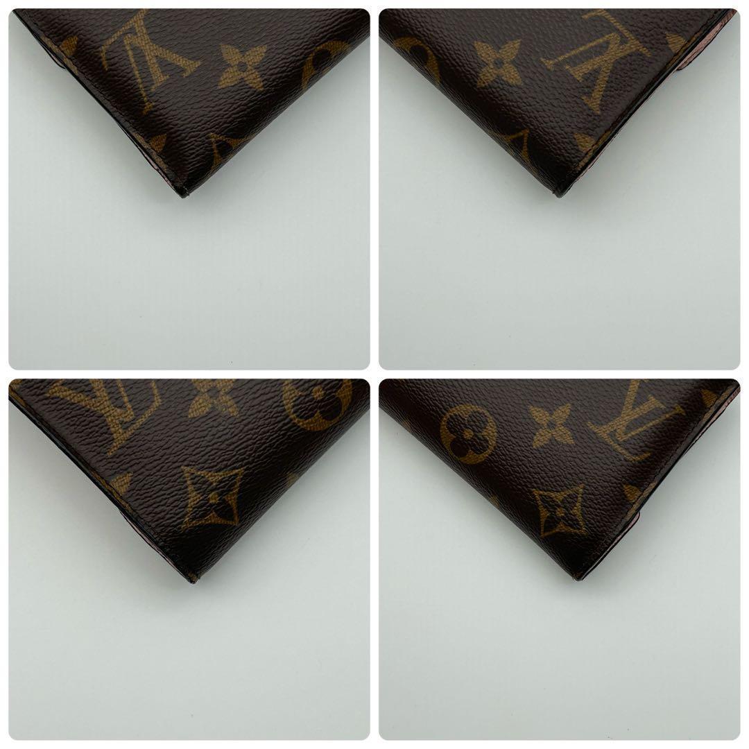 Louis Vuitton Trifold Wallets
